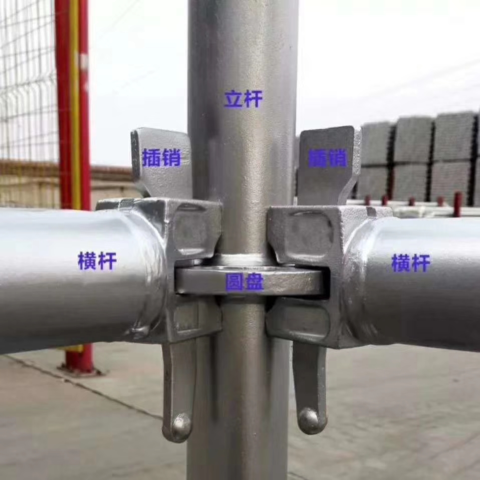 北京盘扣脚手架租赁公司讲述盘扣式脚手架搭建技巧！(图1)